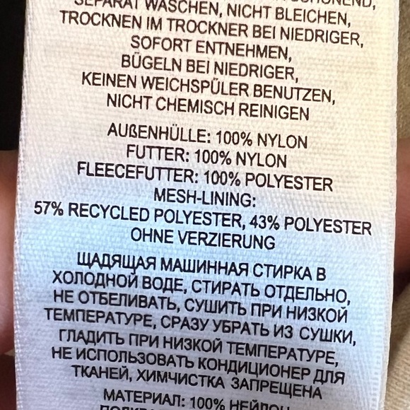 Columbia Ski Shell - Picture 13 of 15